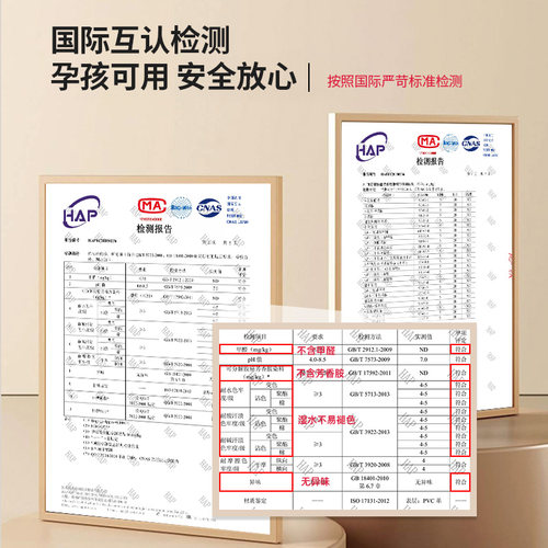 2026新款入户门地垫pvc可擦洗地毯门垫进门口耐脏玄关脚垫高级感 - 图0