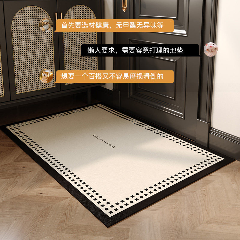 简约地垫入户门垫进门口玄关脚垫pvc可擦免洗新款地毯高级感耐脏,淘宝优惠券,粉丝福利购,淘宝优惠卷