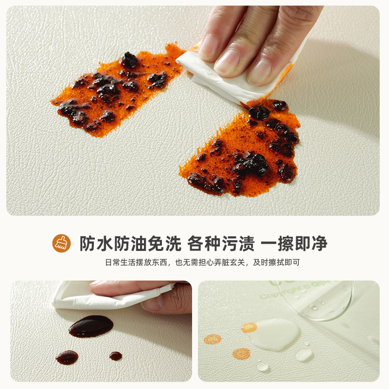 轻奢椭圆形餐桌垫子pvc茶几桌布免洗防水防油防烫弧形可折叠皮革 - 图1