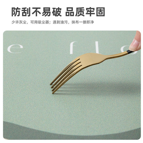 厨房地垫防滑防油可擦免清洗pvc防水整铺厨房专用地毯皮革脚垫子 - 图2