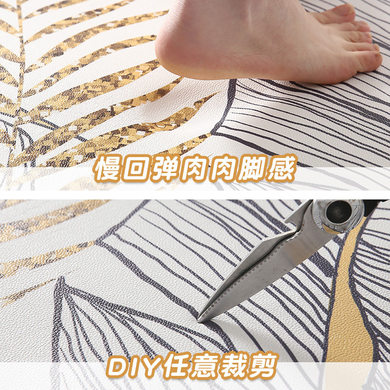 半圆入户门地垫pvc可擦免洗懒人皮革脚垫轻奢进门口玄关地毯裁剪,淘宝优惠券,粉丝福利购,淘宝优惠卷