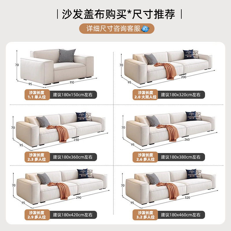 2026年新款沙发巾一整张全盖布雪尼尔四季通用沙发套罩防滑防猫抓,淘宝优惠券,粉丝福利购,淘宝优惠卷