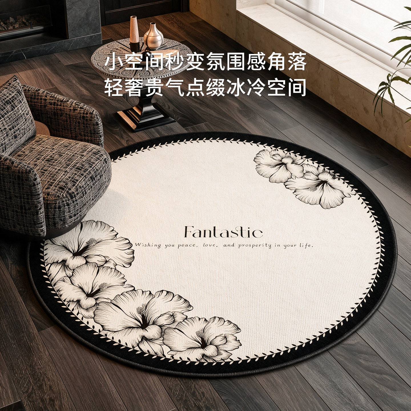 图 2
