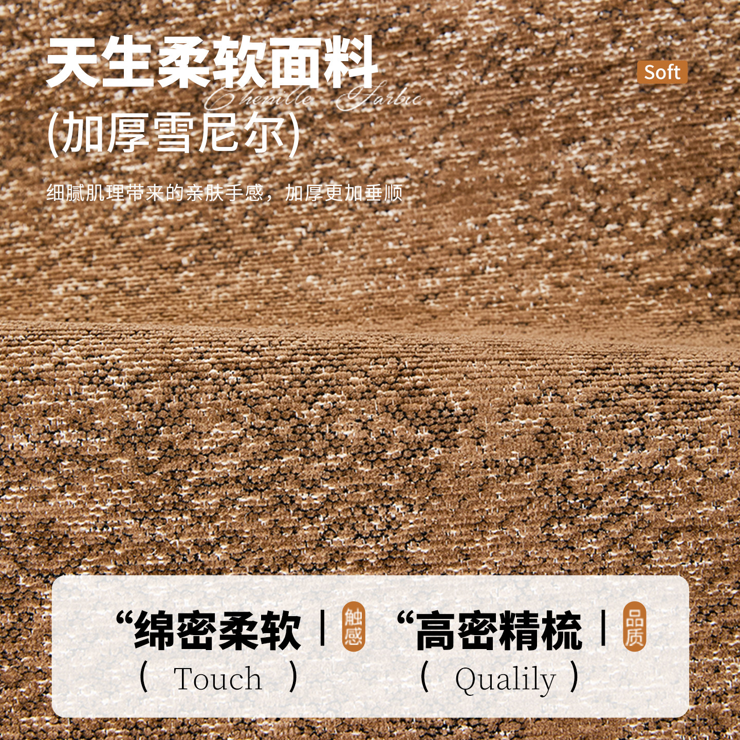 2026 new style medieval style bay window mat suitable for all seasons