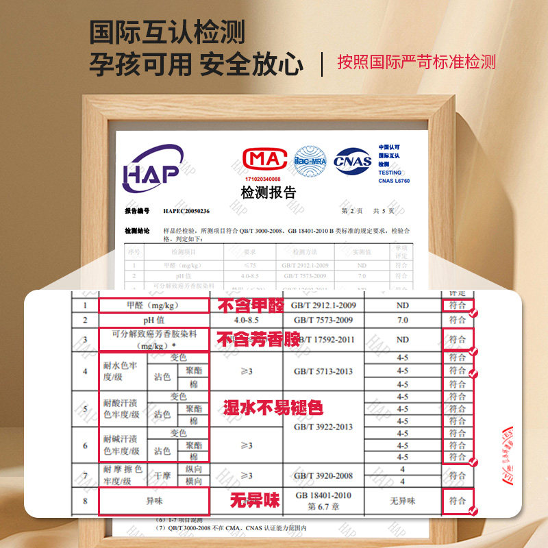 高级入户门地垫2026新款pvc可擦免洗玄关地毯进门口脚垫耐脏裁剪,淘宝优惠券,粉丝福利购,淘宝优惠卷