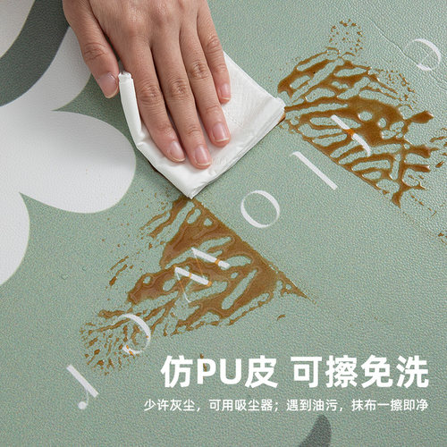 厨房地垫防滑防油可擦免清洗pvc防水整铺厨房专用地毯皮革脚垫子 - 图1