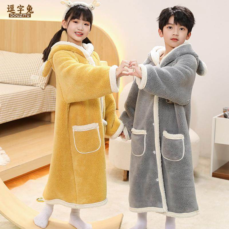 儿童双层加厚睡袍男女童秋冬季长款复合法兰绒睡衣加绒保暖家居服,淘宝优惠券,粉丝福利购,淘宝优惠卷