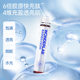 Wanyilan WonderLab collagen peptide 30 bottles