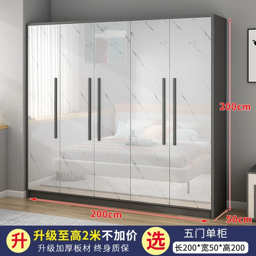 Комбинированная большая мощность пользовательского шкафа универсальный толстый толстый густого шкаф в общем гардеробе