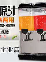 Large Capacity Self-service Multifunction Beverage Machine Commercial Hot And Cold Sour Plum Soup Machine Double Triple Cylinder Fruit Juicer Cold Drinking Machine