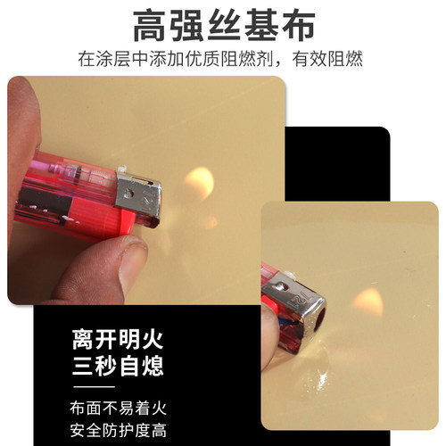 雨布遮阳布户外刀刮布篷布防水防雨防晒加厚蓬布阻燃遮阳帆布雨棚 - 图0