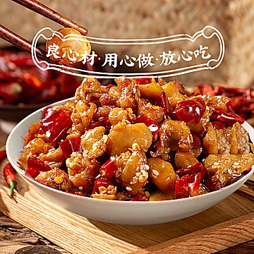 【折5.8/袋】谭八爷冷吃零食礼盒1055g[36元优惠券]-寻折猪