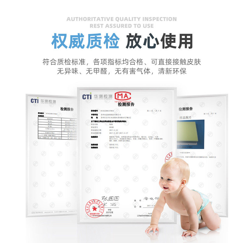 床缝填充神器靠墙婴儿床拼接大床缝隙填充物海绵填补塞条床边缝隙,淘宝优惠券,粉丝福利购,淘宝优惠卷