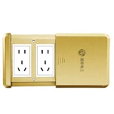 国际电工 Плагин подключаемого пола.