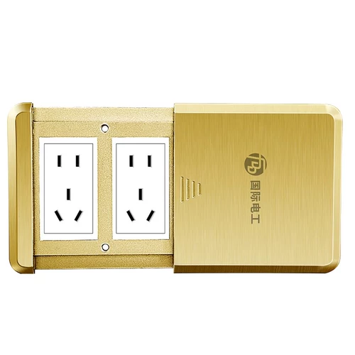 国际电工 Плагин подключаемого пола.