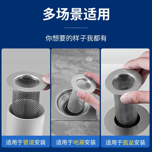 Утечка сантехника.