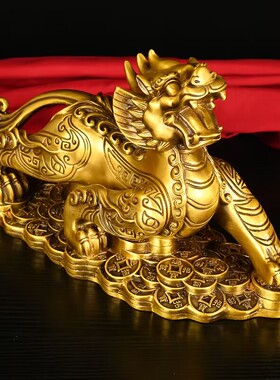 全铜装饰中式金钱貔貅摆件