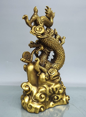 黄铜祥龙摆件招财龙飞龙工艺品
