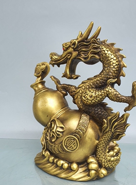 黄铜福禄如意龙摆件纳福祥龙礼品
