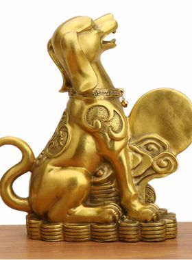 纯铜摆件生肖狗风水招财开业礼品