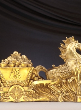 全铜马拉车摆件中式铜马工艺品