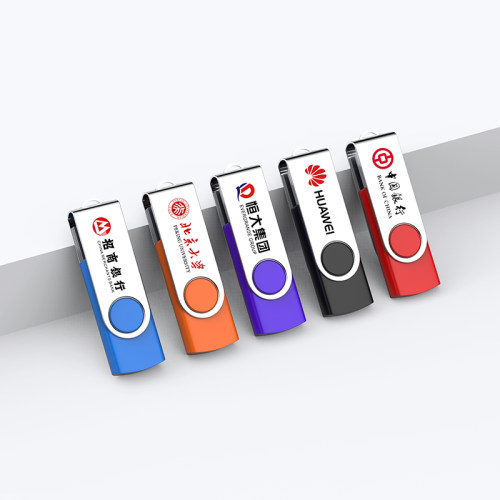 【10个盒装】兰科芯 2G无损招投标专用小容量u盘128mb 256mb 512mb 1gb 4G 8GB正版批量定制LOGO展会会议正品 - 图3