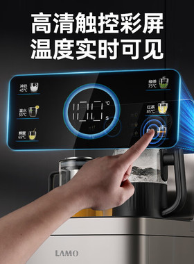 高颜值茶吧机高颜值茶吧机