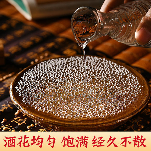 白酒整箱6瓶  粮食酒浓香型3年封坛52度陈酿高度白酒水高粱酒发酵 - 图1