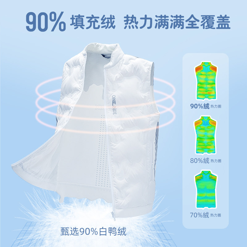 玩觅onemix男女马甲冬季新款无袖立领羽绒服宽松易百搭穿脱,淘宝优惠券,粉丝福利购,淘宝优惠卷