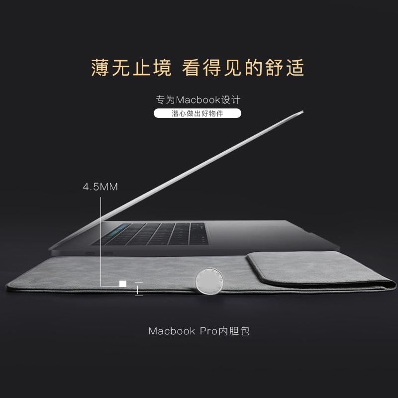 电脑内胆包适用苹果macbook12联想小新air13.3mac13笔记本pro15保护套华为matebook14寸16小米15.6女ipad男11-图2