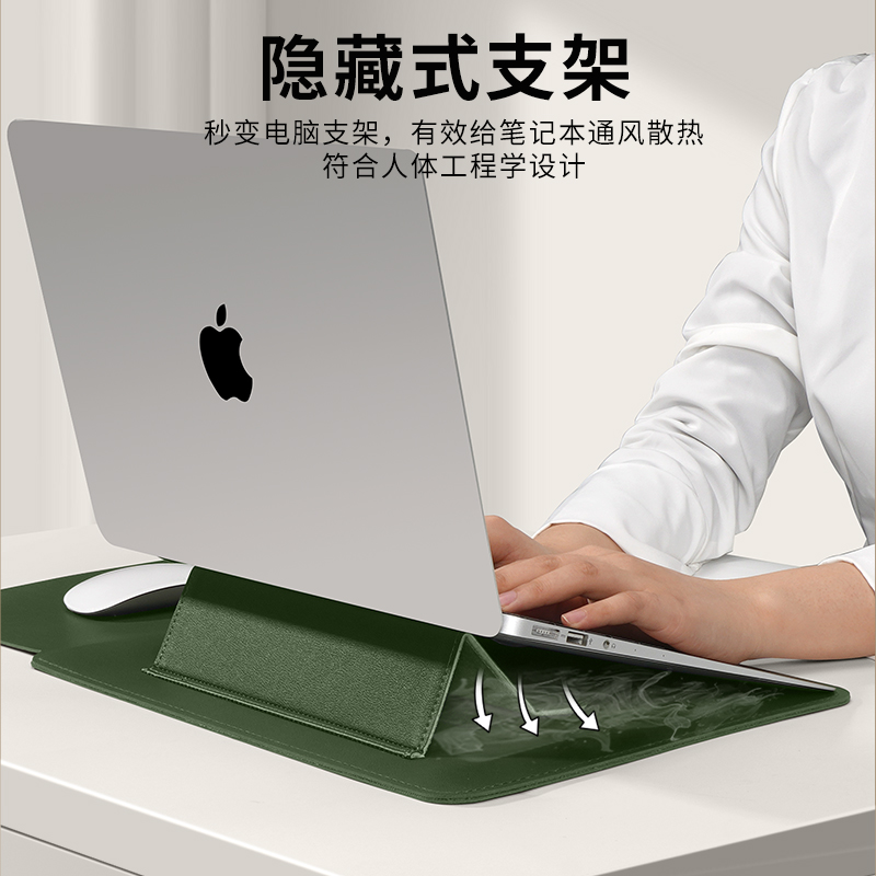 内胆包适用苹果macbook16笔记本air13.3寸女pro15.4手提包mac13.6内胆包13保护套15.6英寸小清新14男M1皮套 - 图0