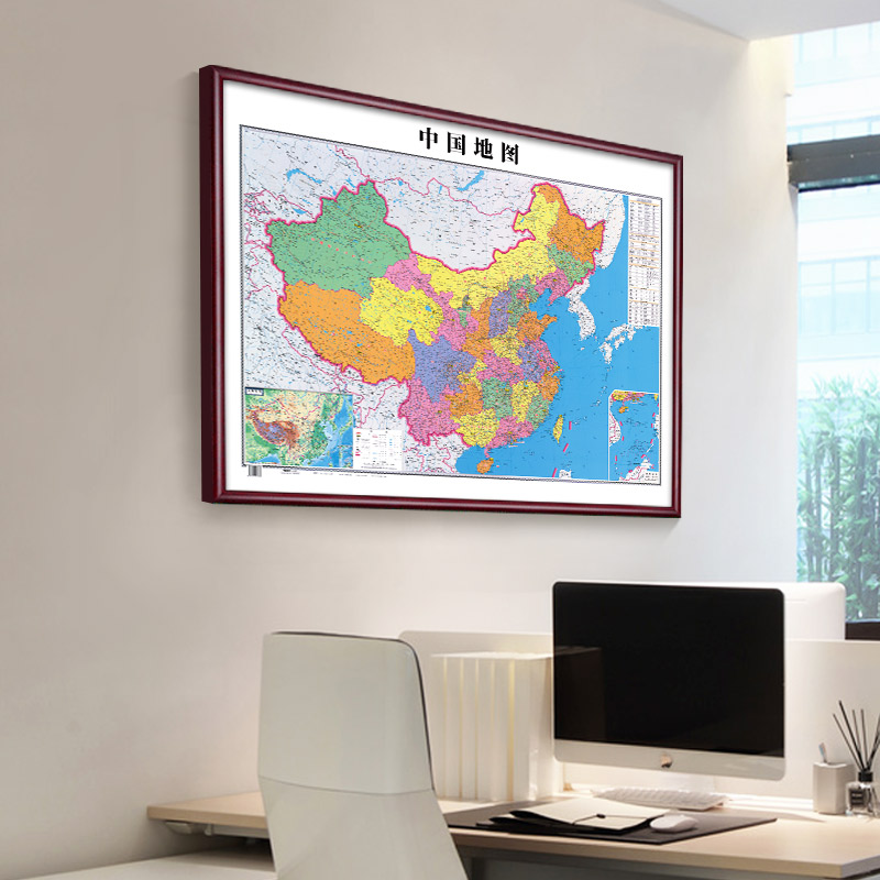 2023新版中国地图挂图带框办公室世界地图墙面装饰画定制装裱挂画-图0