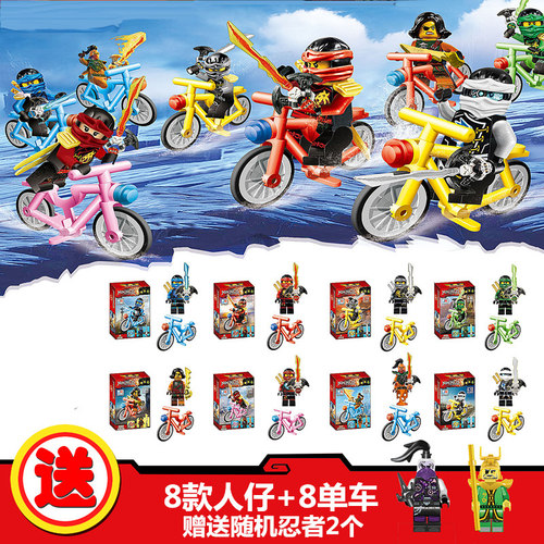 幻影忍者第十七季神龙崛起小人仔炫酷摩托车拼装积木凯男孩玩具69 - 图1