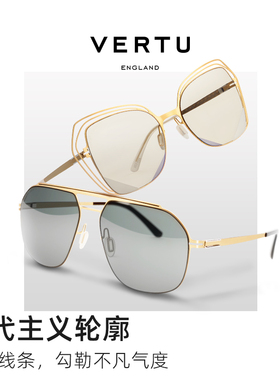 威图VERTU 纬图新款偏光太阳眼镜防晒防紫外线墨镜礼赠首选