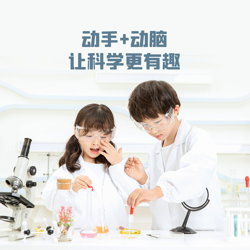 玩创未来 美国硅谷STEAM教育科学AI视频互动系统课 适合6-9岁24节 - 图2