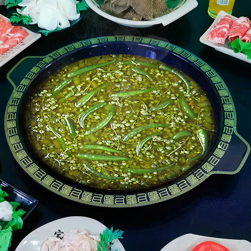 吉顺隆藤椒火锅底料花椒酱300g*3袋重庆特麻青花椒鱼清一色调料包-图1