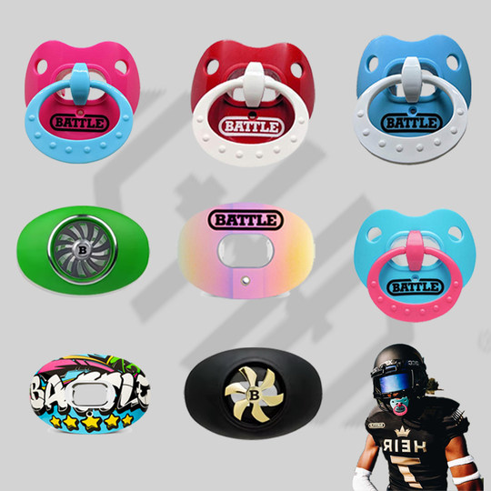 BATTLE美式橄榄球奶嘴牙套护齿防护运动护具系列成人装备腰旗训练