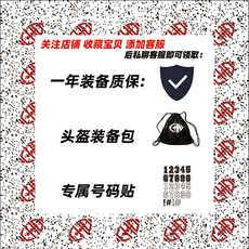 шлем для регби 现货schutt recruit hybrid2018新款儿童美式橄榄球头盔
