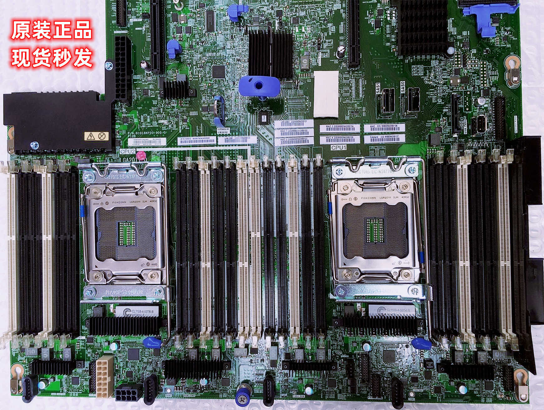 IBM X3650M4 IBM X365支持V2 CPU 00MV219 00W2671 00D2888 00Y84 - 图0