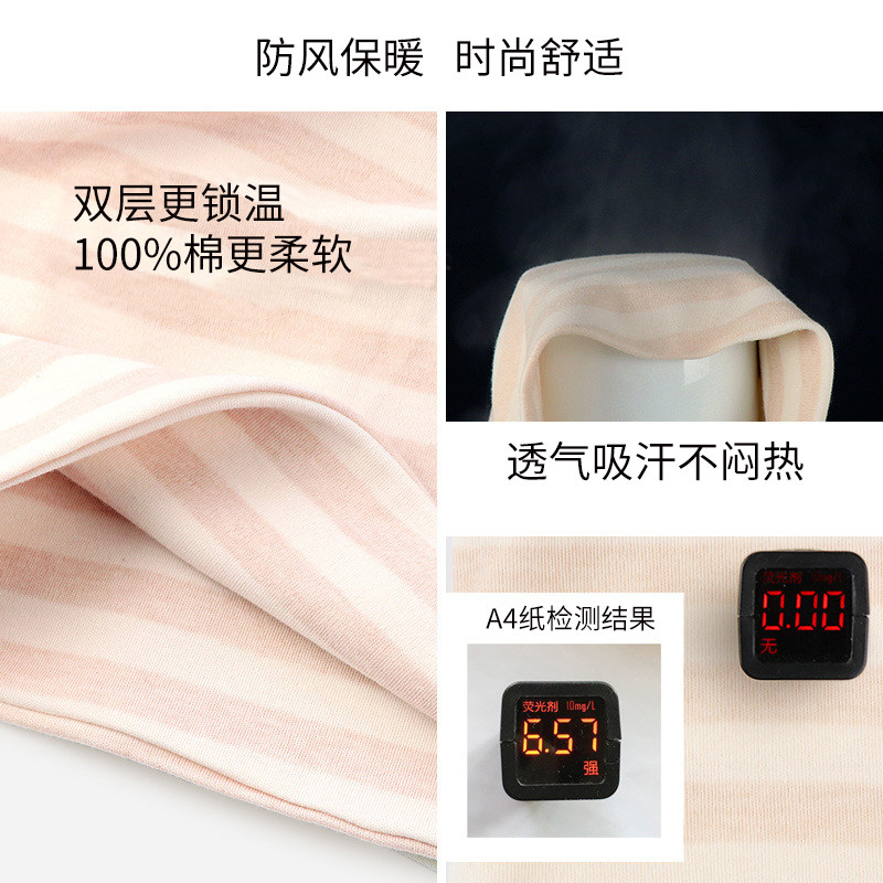 太子贝贝纯棉月子帽外出旅行产后时尚秋冬防风孕产妇帽坐月子帽子,淘宝优惠券,粉丝福利购,淘宝优惠卷