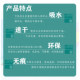 Spongecloth environmentally friendly wood pulp cotton absorbent rag