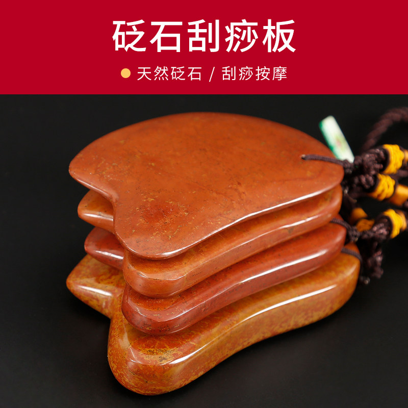 图5