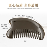 Массажер для лица, универсальная расческа для кожи головы для всего тела