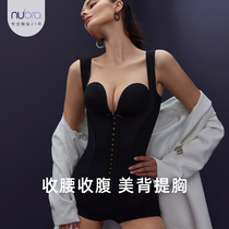 nubra close-up body-shaped waist abdominal liposuction powerful collection of small belly postpartum postpartum plastic without marks and waist women bunches