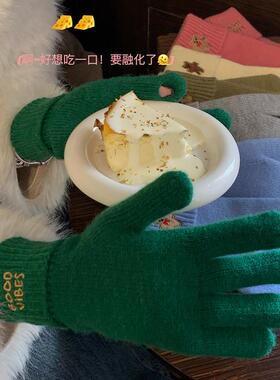 韩系饼干小熊可爱手套冬季新款女保暖针织学生户外骑行防寒五指套