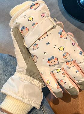 可爱小熊五指滑雪手套女2024年秋冬季保暖骑行防寒加绒加厚可触屏