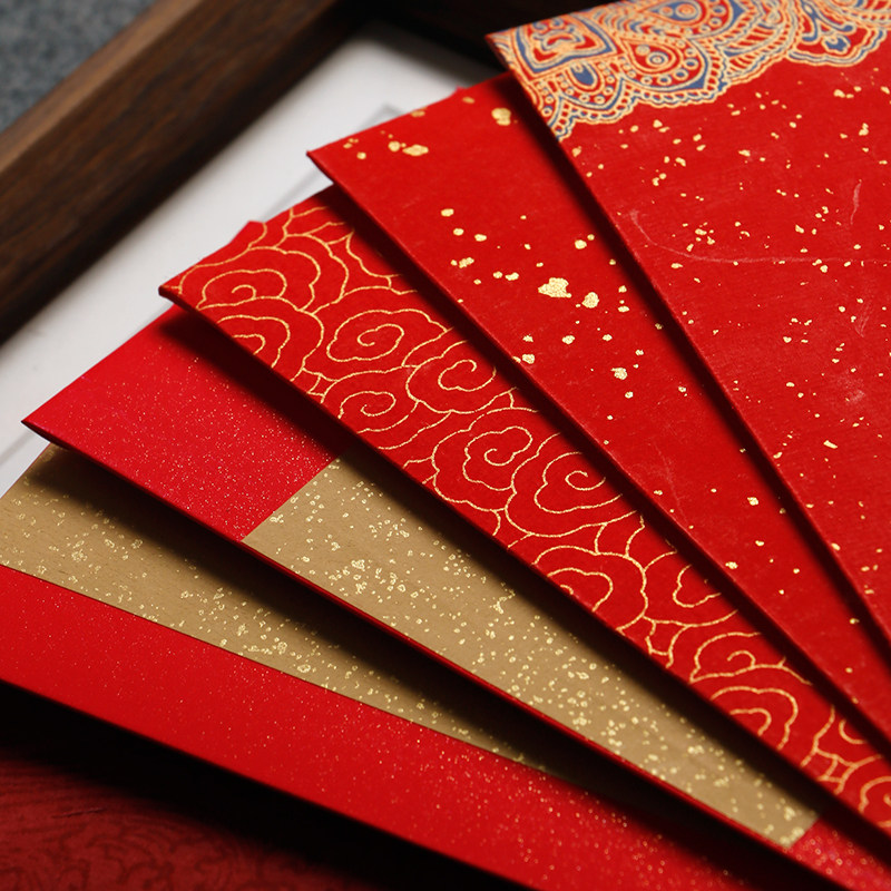 空白手写【宣纸红包】万年红洒金红纸祥云宫庭瀛海书法红包小孩压岁钱利是封喜庆结婚婚庆乔迁之喜馈赠红包,淘宝优惠券,粉丝福利购,淘宝优惠卷