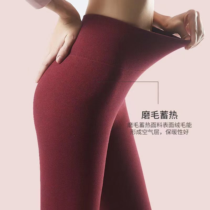 德绒无痕秋裤女内穿秋冬季加绒加厚贴片护膝保暖裤大码高腰打底裤,淘宝优惠券,粉丝福利购,淘宝优惠卷
