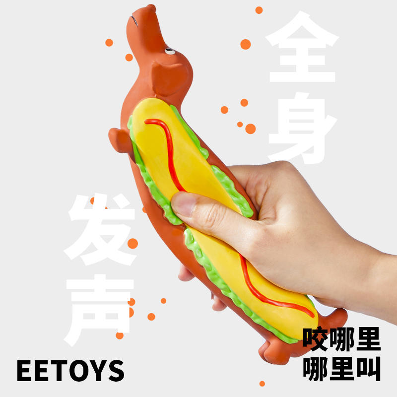 商品缩略图 2
