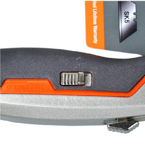 Quick change blade Heavy cutting knife aluminum alloy handle S067214 Heavy beauty and knife safety